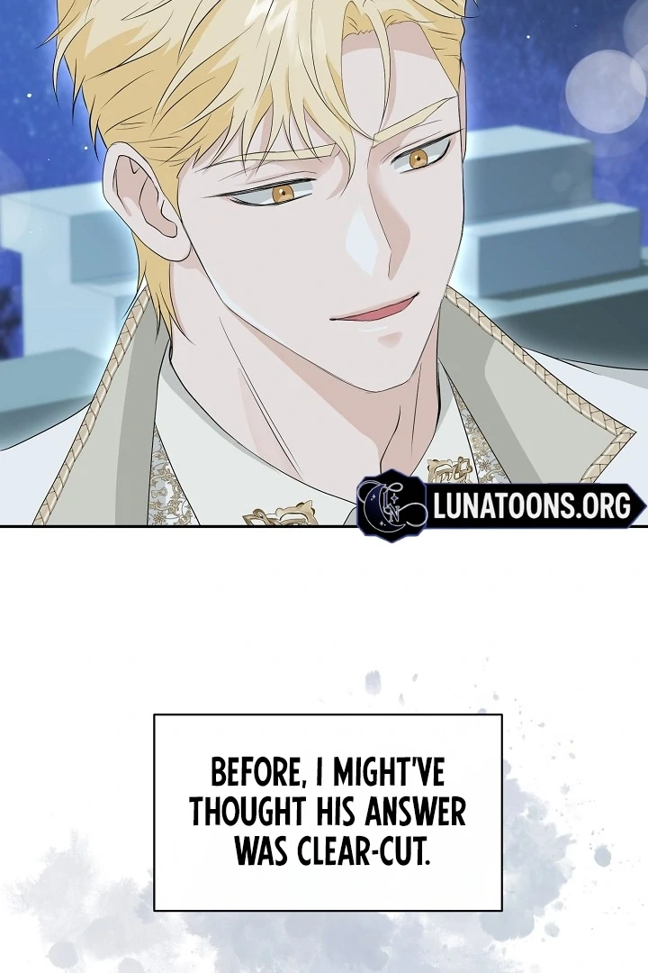 Is the Friend of a Friend a Stranger? Chapter 43 - page 78