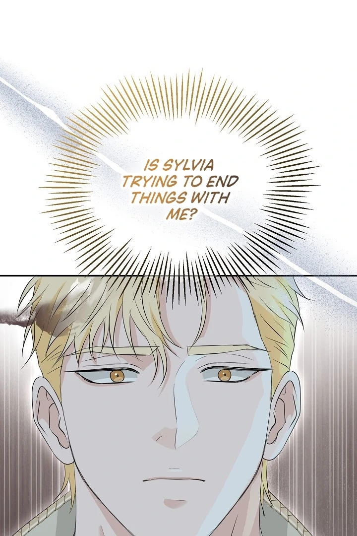 Is the Friend of a Friend a Stranger? Chapter 43 - page 84
