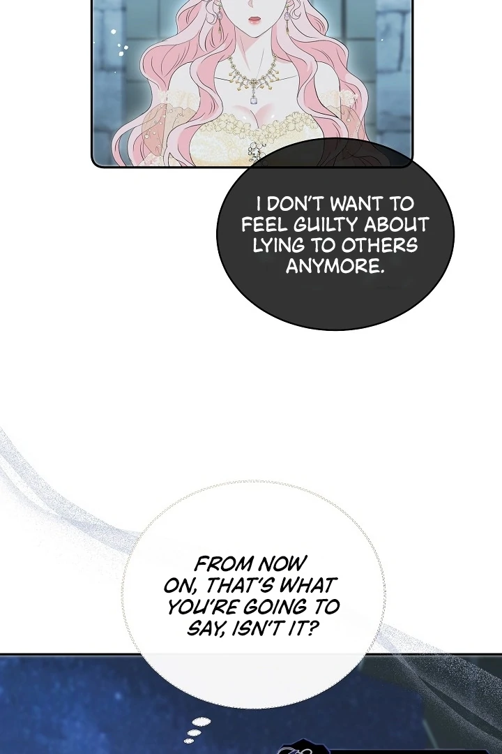 Is the Friend of a Friend a Stranger? Chapter 43 - page 87