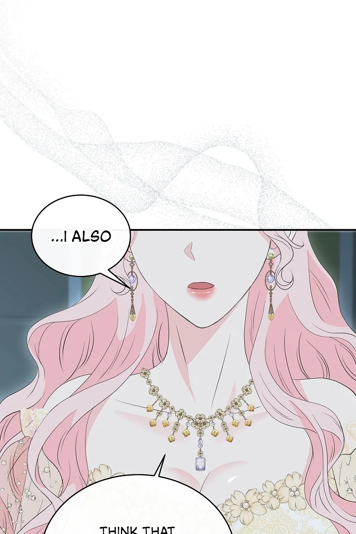 Is the Friend of a Friend a Stranger? Chapter 43 - page 90
