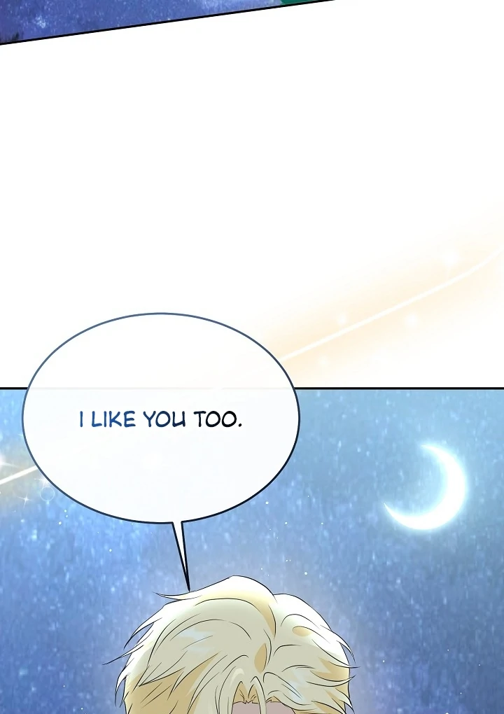 Is the Friend of a Friend a Stranger? Chapter 44 - page 13