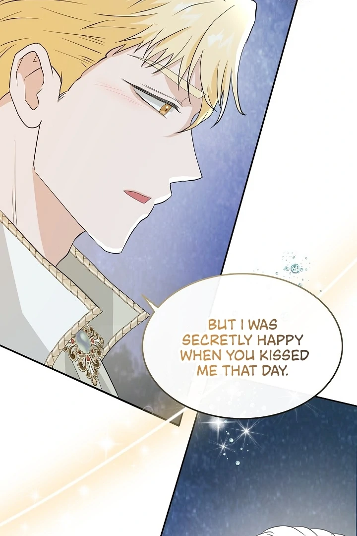 Is the Friend of a Friend a Stranger? Chapter 44 - page 17