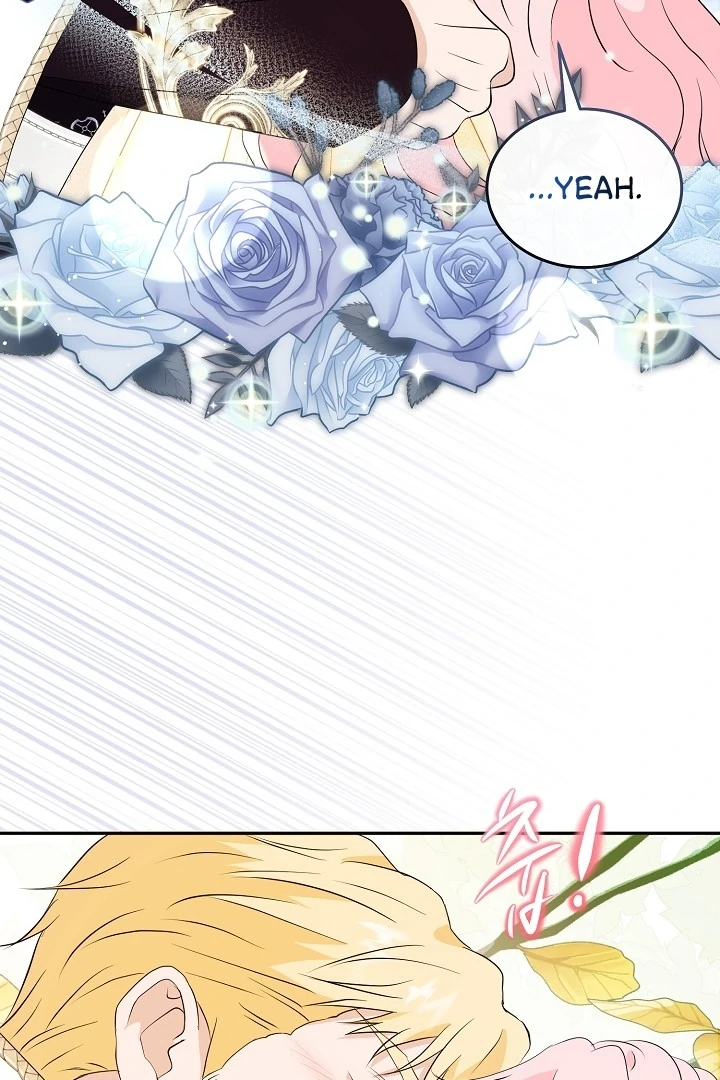 Is the Friend of a Friend a Stranger? Chapter 44 - page 24