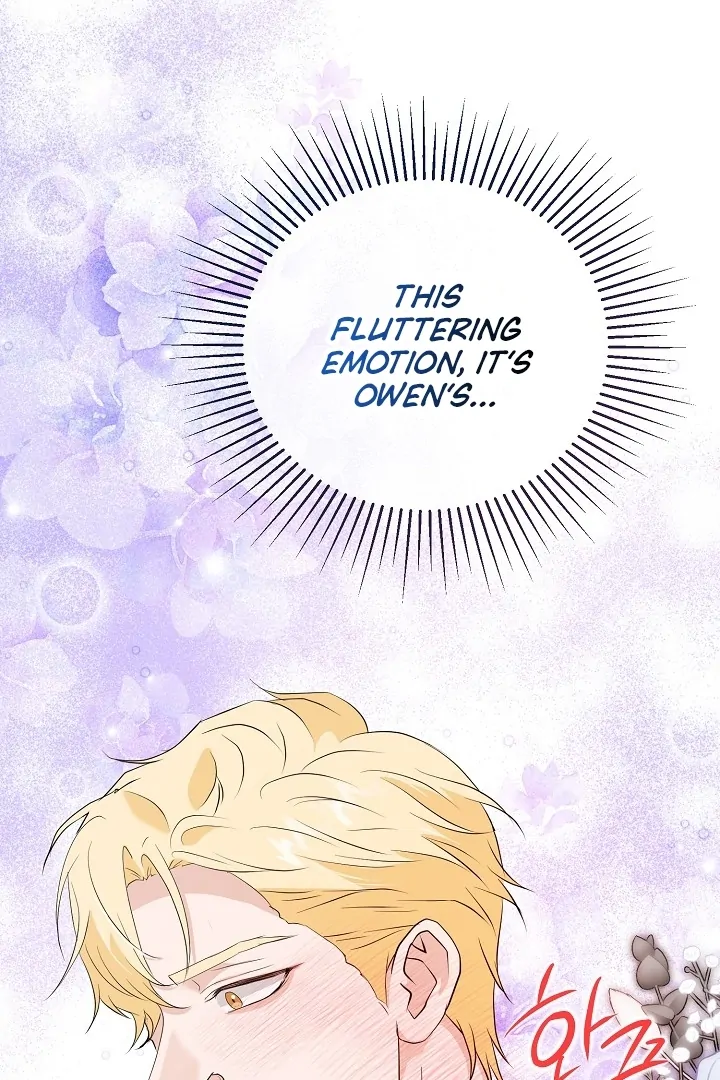 Is the Friend of a Friend a Stranger? Chapter 44 - page 7