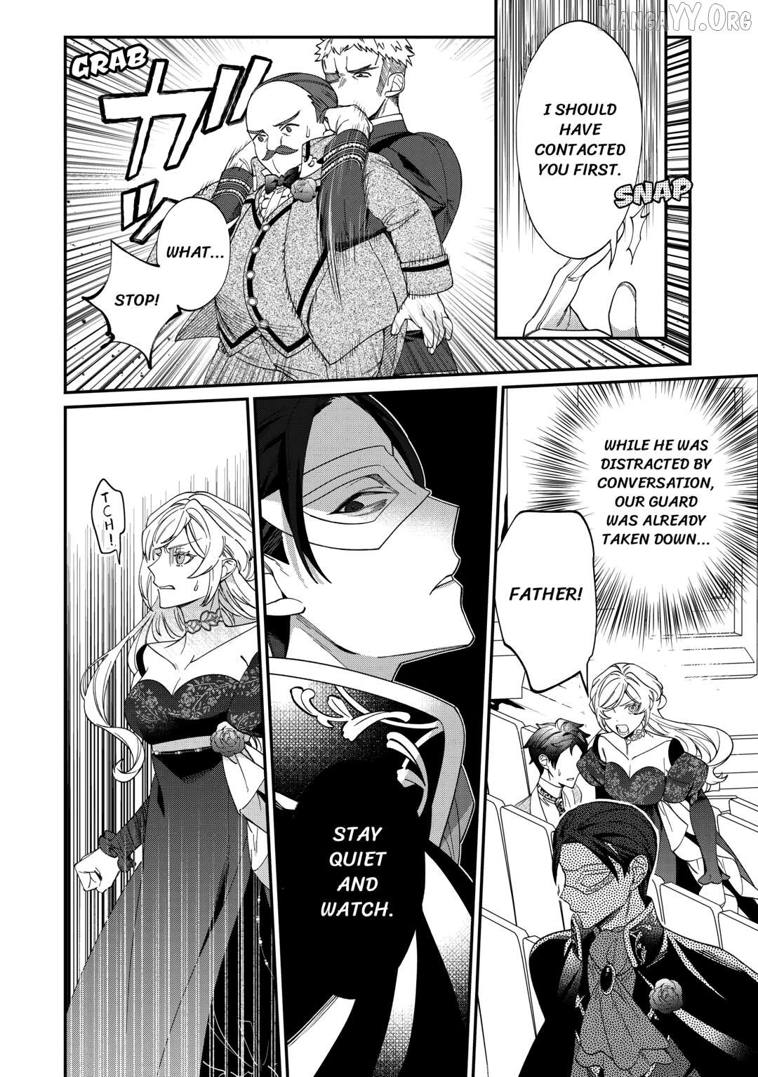 I'll divorce you gracefully! Chapter 12 - page 14