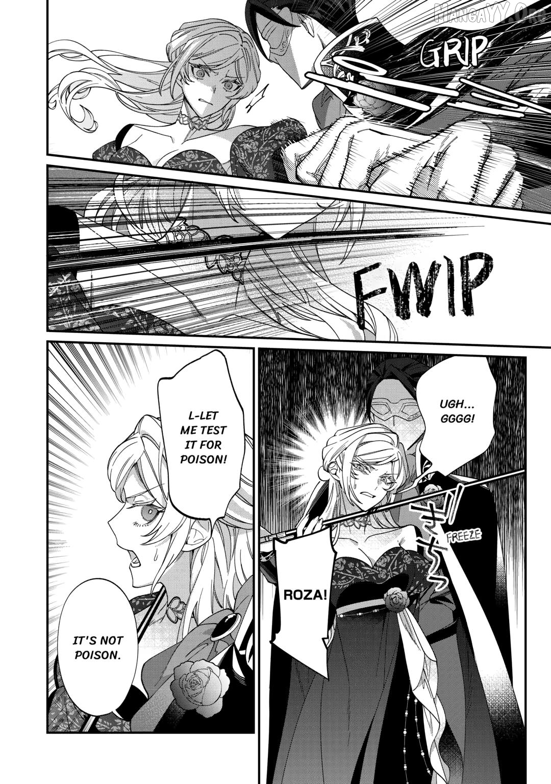 I'll divorce you gracefully! Chapter 12 - page 18