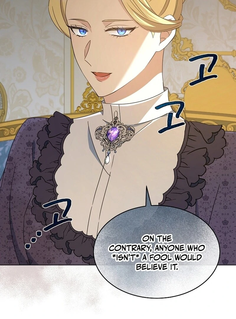 A Mouse Biting a Dragon’s Tail Chapter 53 - page 23