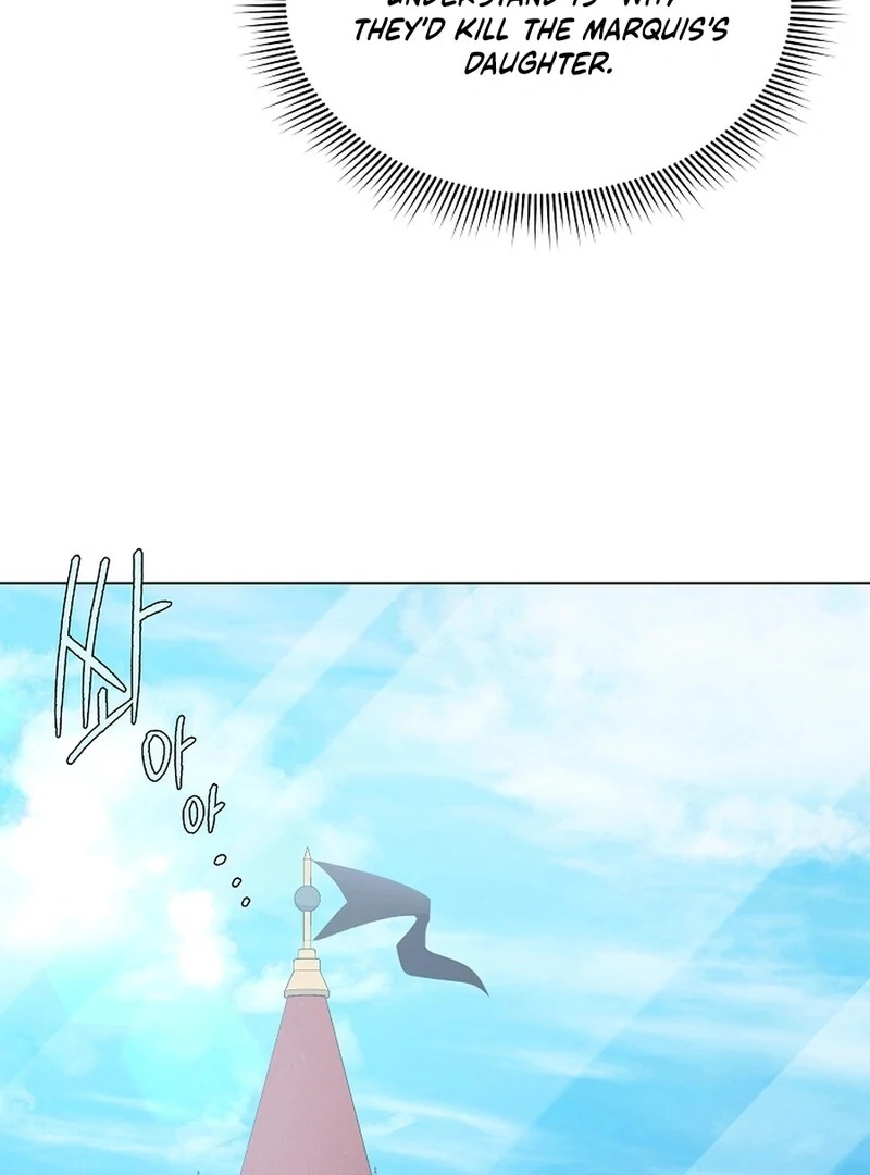 A Mouse Biting a Dragon’s Tail Chapter 53 - page 6