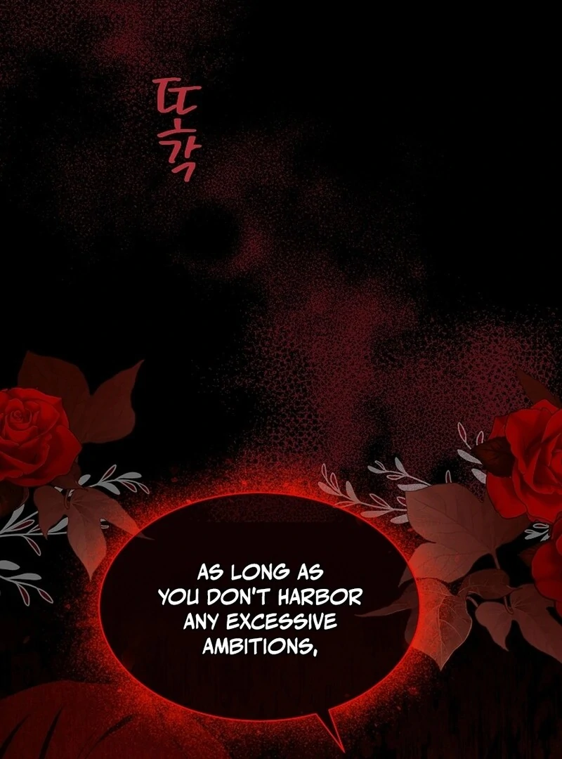 A Mouse Biting a Dragon’s Tail Chapter 53 - page 97