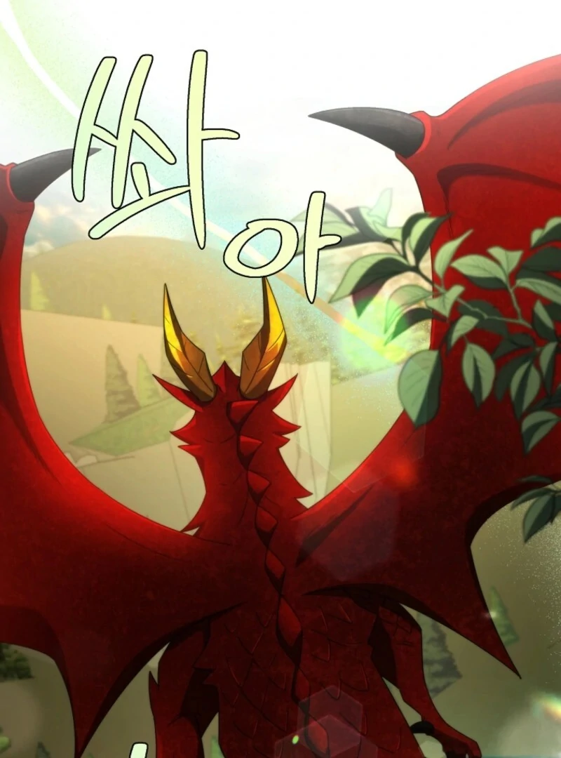 A Mouse Biting a Dragon’s Tail Chapter 55 - page 18