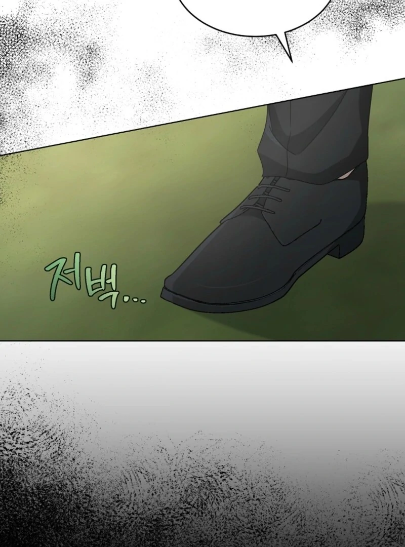 A Mouse Biting a Dragon’s Tail Chapter 55 - page 63