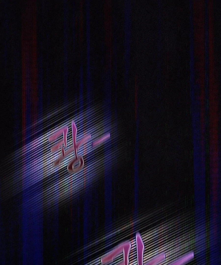 My Favorite Savior Girl Chapter 45 - page 162