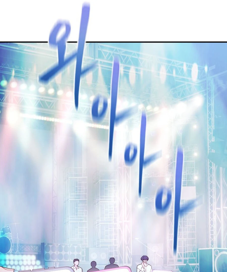 My Favorite Savior Girl Chapter 45 - page 77