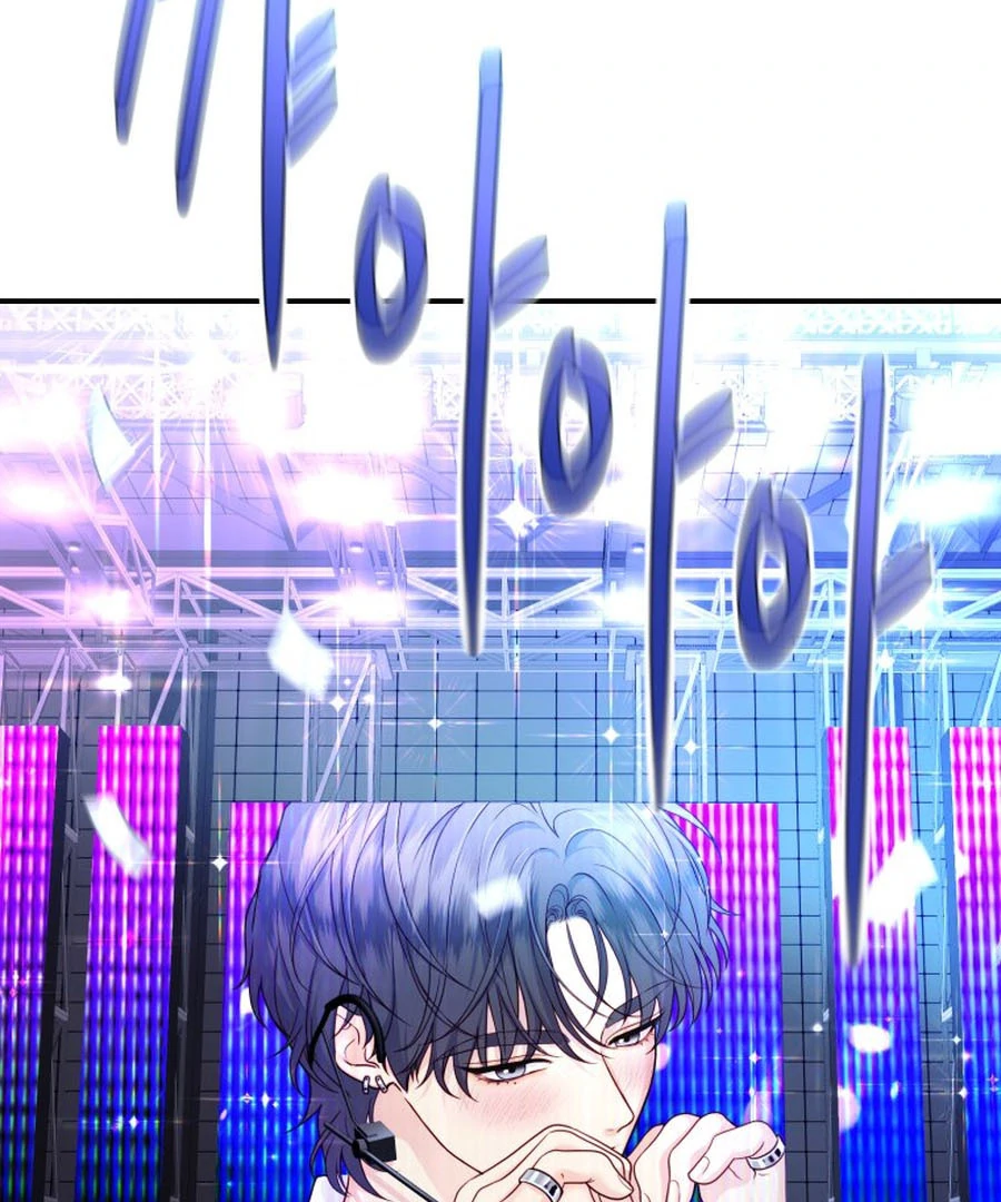 My Favorite Savior Girl Chapter 45 - page 93