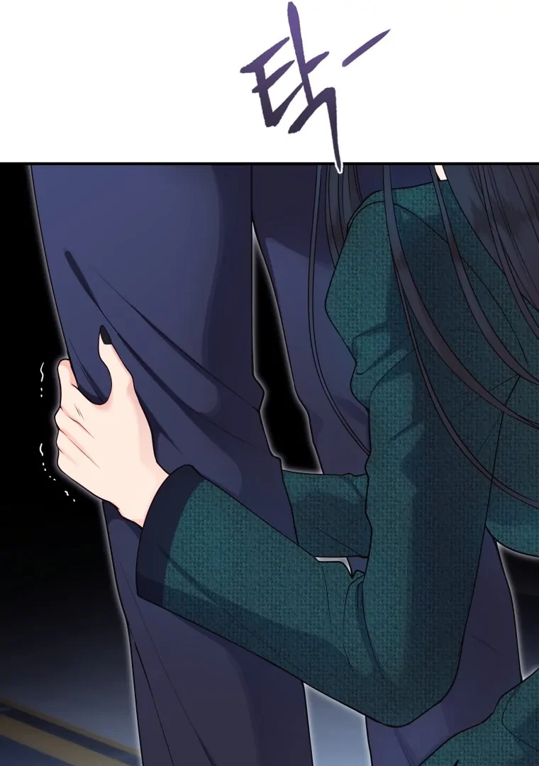 My Favorite Savior Girl Chapter 50 - page 17