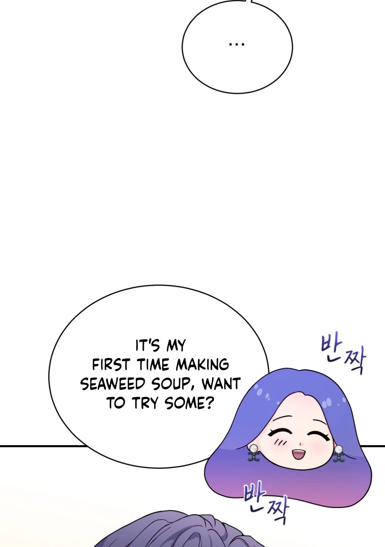 My Favorite Savior Girl Chapter 50 - page 70