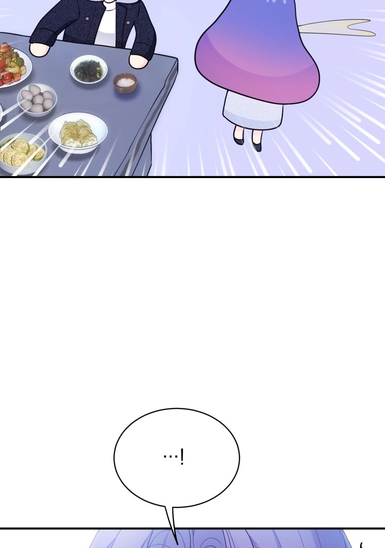 My Favorite Savior Girl Chapter 50 - page 79