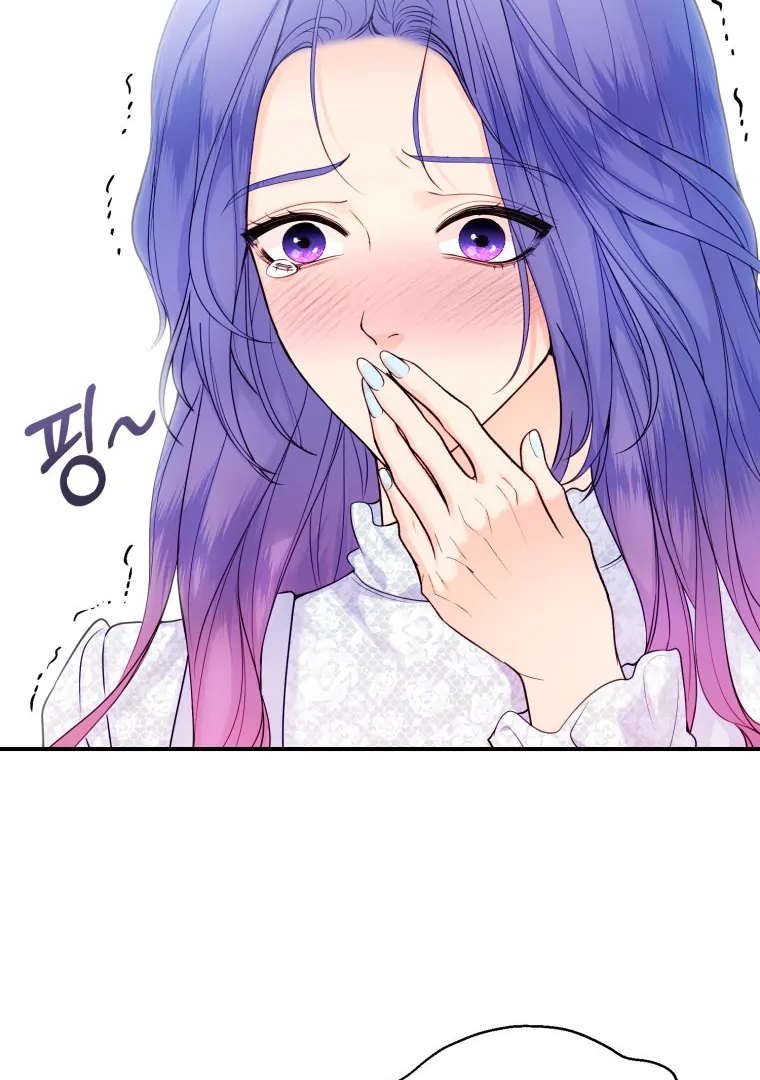 My Favorite Savior Girl Chapter 50 - page 80