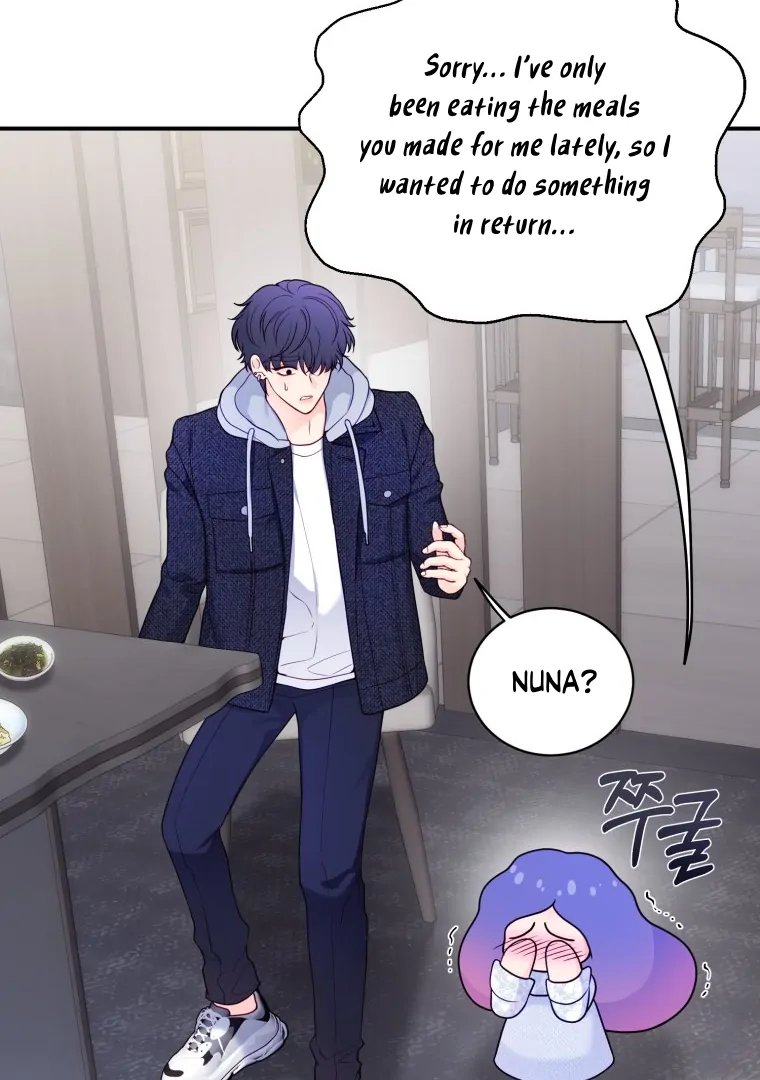 My Favorite Savior Girl Chapter 50 - page 81