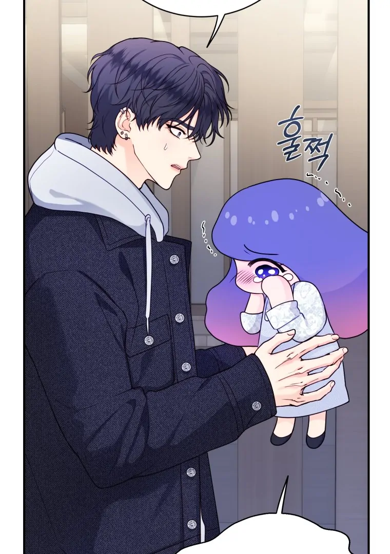 My Favorite Savior Girl Chapter 50 - page 83