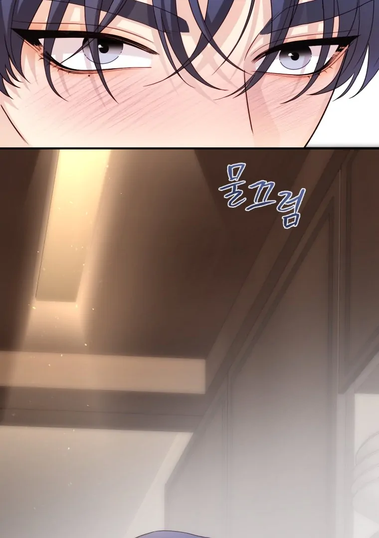 My Favorite Savior Girl Chapter 50 - page 96