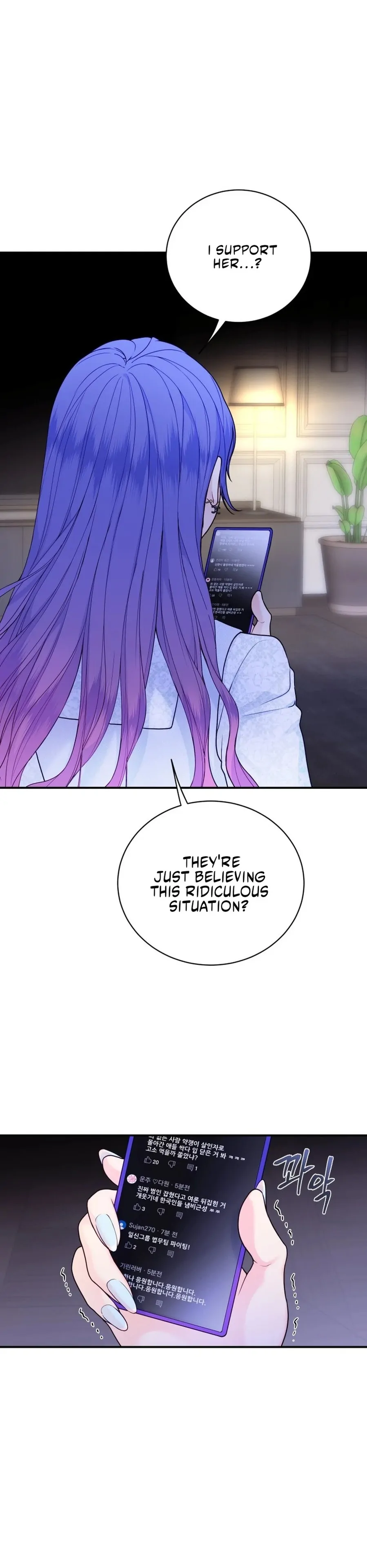 My Favorite Savior Girl Chapter 51 - page 26