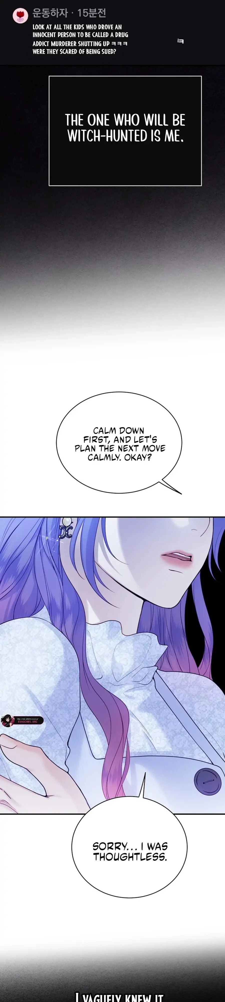 My Favorite Savior Girl Chapter 51 - page 31