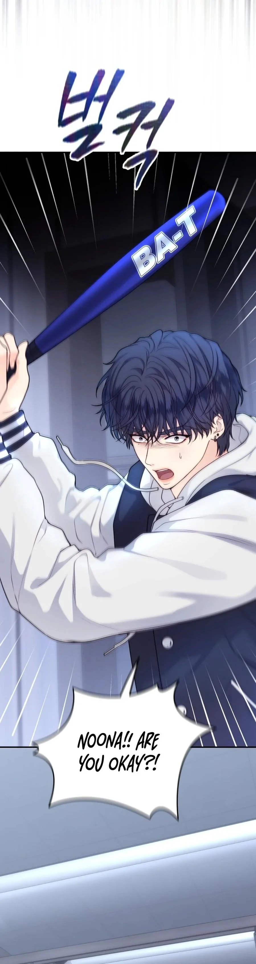 My Favorite Savior Girl Chapter 51 - page 38