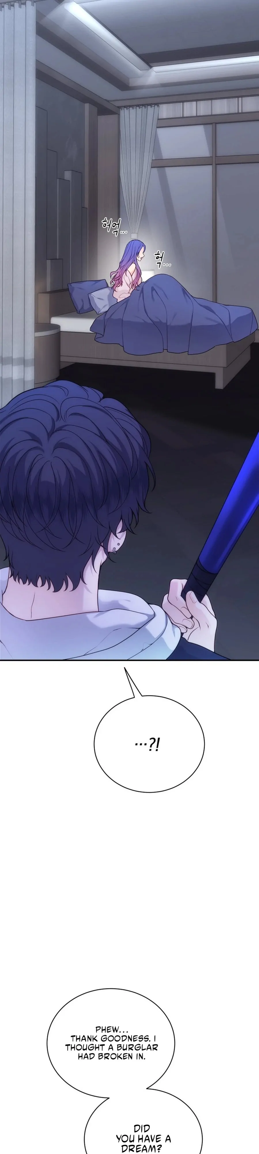 My Favorite Savior Girl Chapter 51 - page 39