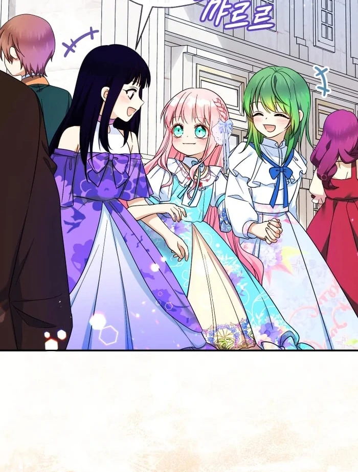 Lord Baby Runs A Romance Fantasy With Cash Chapter 104 - page 104