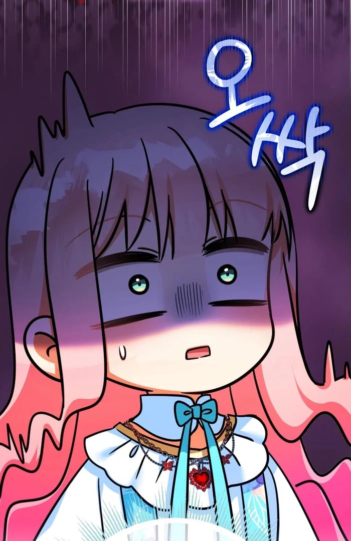 Lord Baby Runs A Romance Fantasy With Cash Chapter 104 - page 12