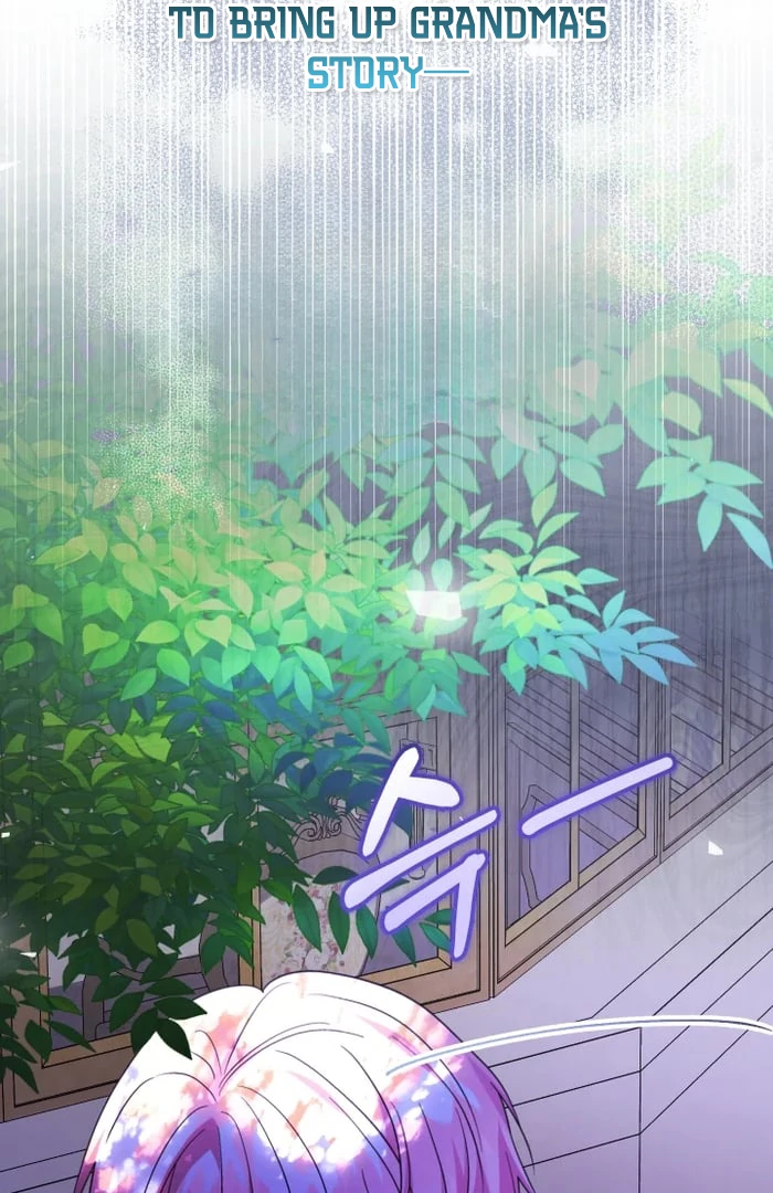 Lord Baby Runs A Romance Fantasy With Cash Chapter 104 - page 14