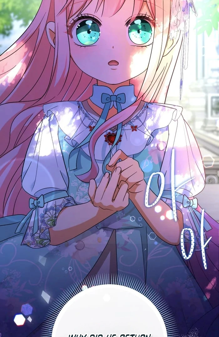 Lord Baby Runs A Romance Fantasy With Cash Chapter 104 - page 25