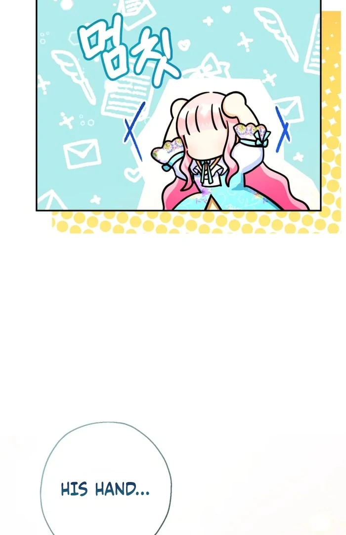 Lord Baby Runs A Romance Fantasy With Cash Chapter 104 - page 32