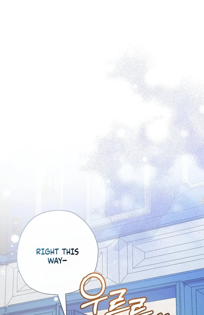 Lord Baby Runs A Romance Fantasy With Cash Chapter 104 - page 42