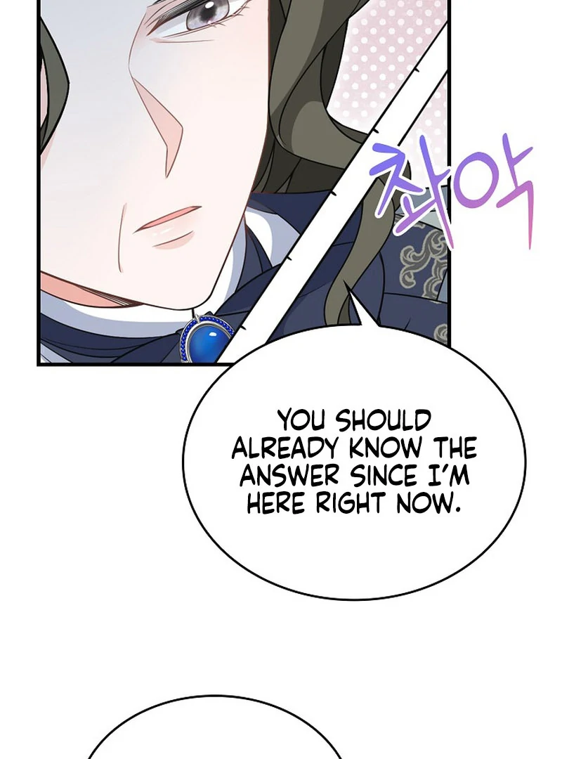 A Thousand Ways For Her to Take Revenge Chapter 36 - page 15