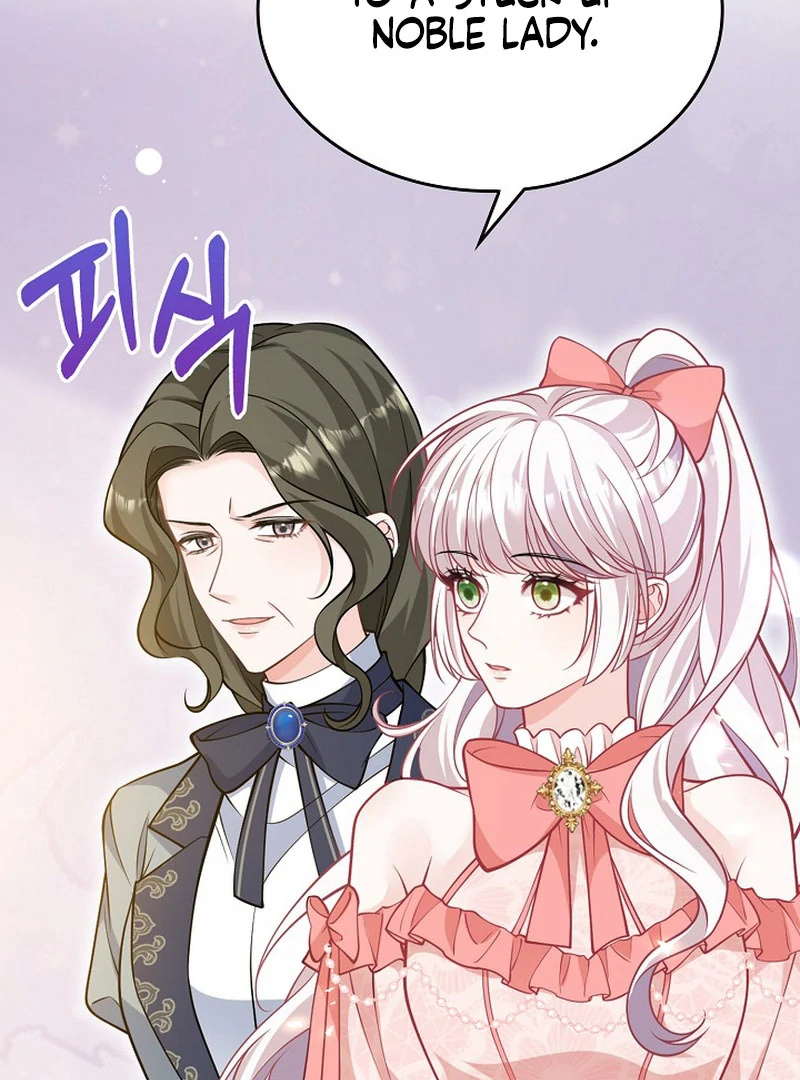 A Thousand Ways For Her to Take Revenge Chapter 36 - page 19