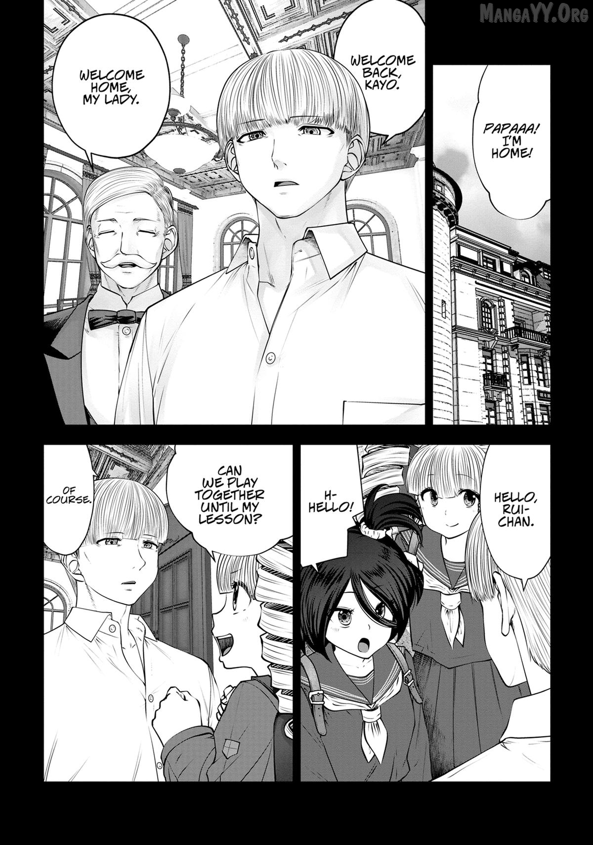 Machigatta ko wo mahou shoujoni shite shimatta Chapter 86 - page 11