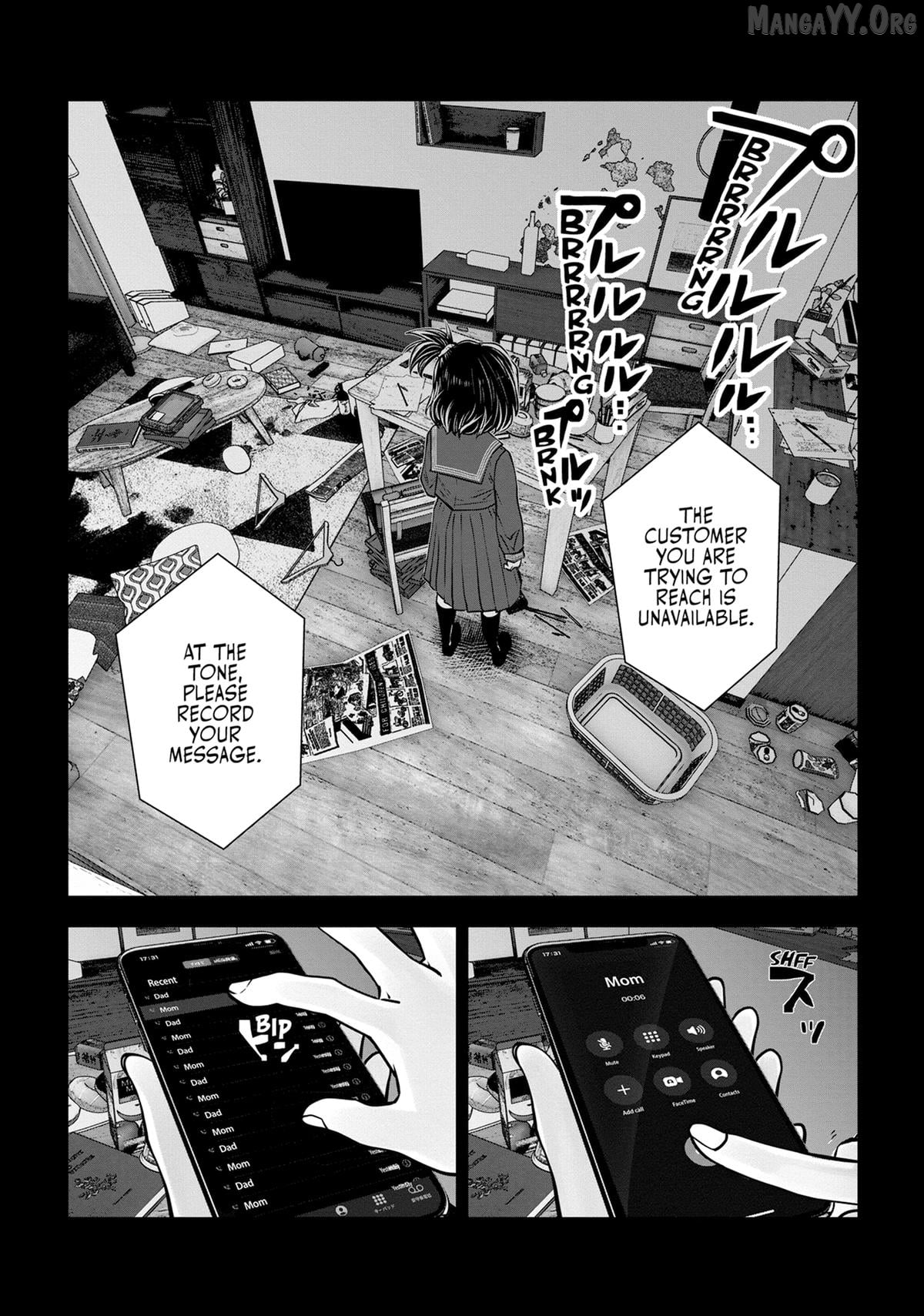 Machigatta ko wo mahou shoujoni shite shimatta Chapter 86 - page 21