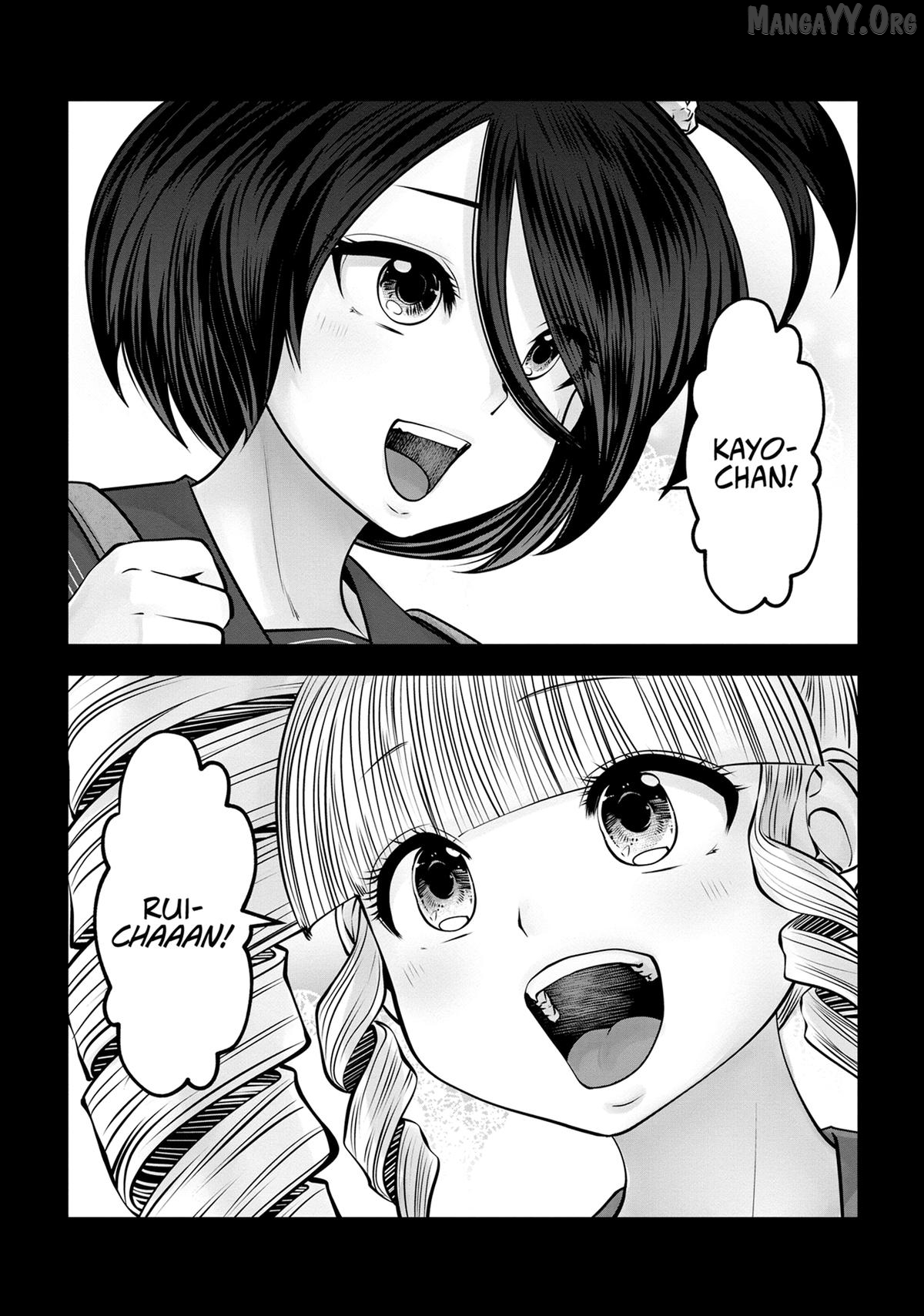 Machigatta ko wo mahou shoujoni shite shimatta Chapter 86 - page 9