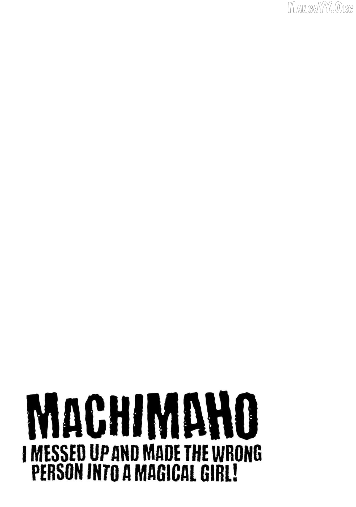 Machigatta ko wo mahou shoujoni shite shimatta Chapter 87 - page 25