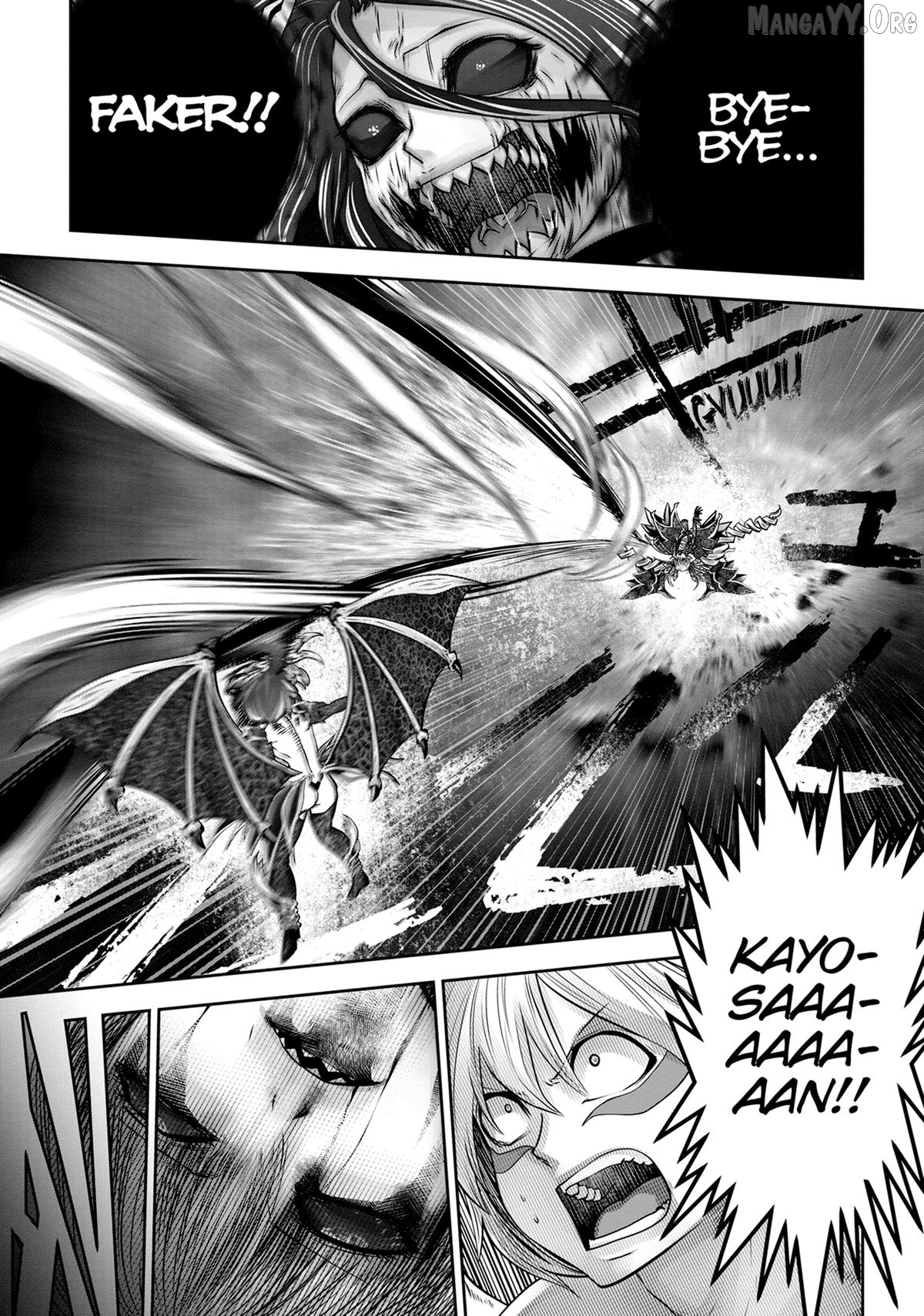 Machigatta ko wo mahou shoujoni shite shimatta Chapter 87 - page 5