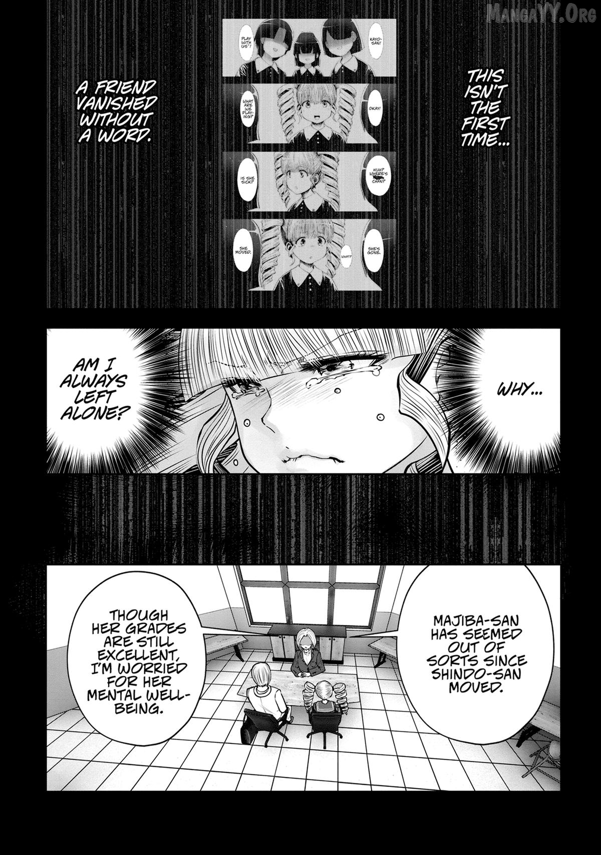 Machigatta ko wo mahou shoujoni shite shimatta Chapter 87 - page 7