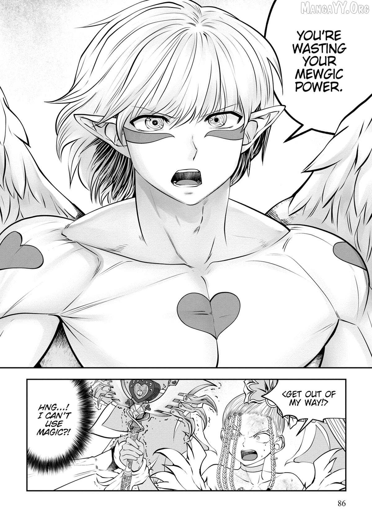 Machigatta ko wo mahou shoujoni shite shimatta Chapter 88 - page 16