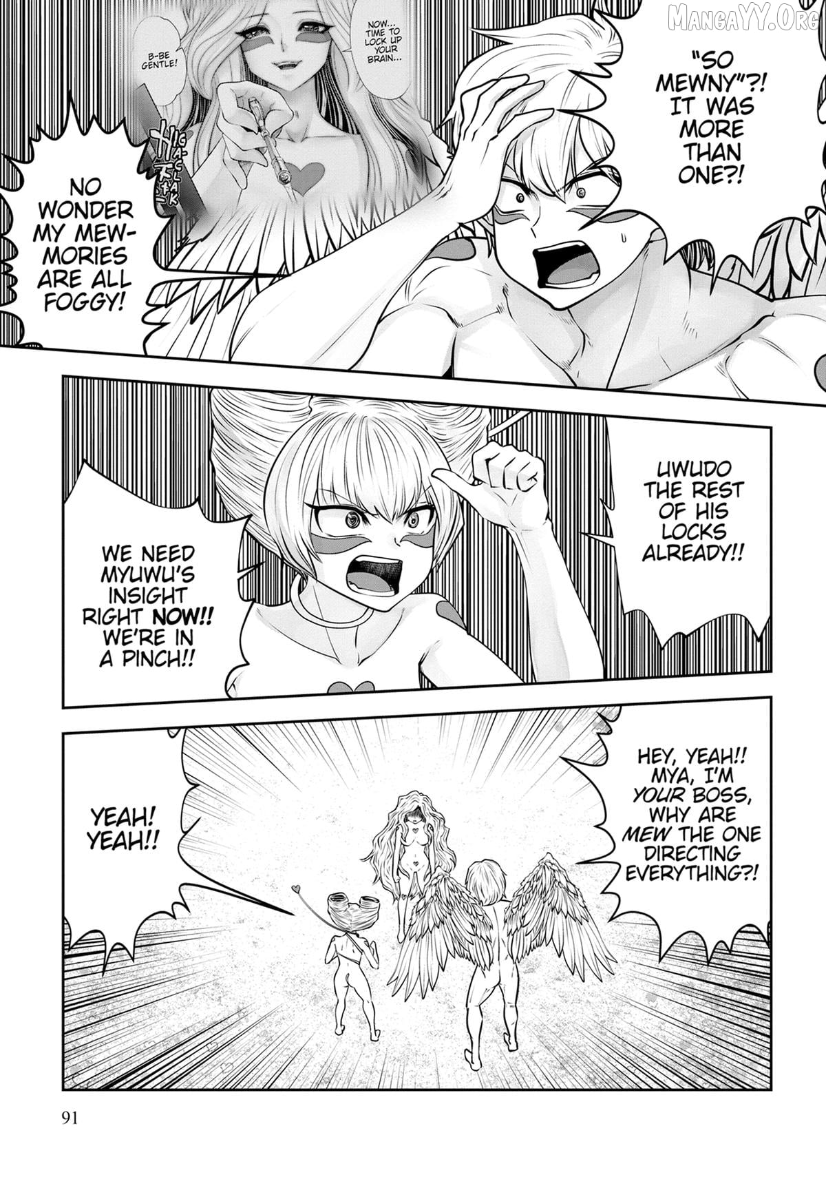 Machigatta ko wo mahou shoujoni shite shimatta Chapter 88 - page 21