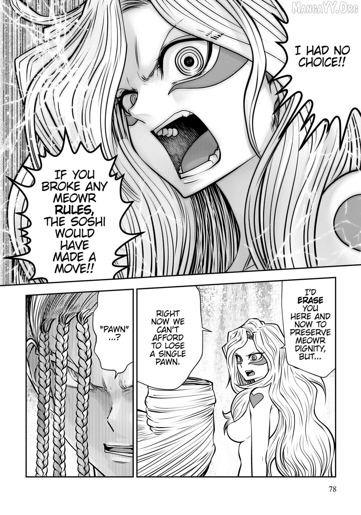 Machigatta ko wo mahou shoujoni shite shimatta Chapter 88 - page 8