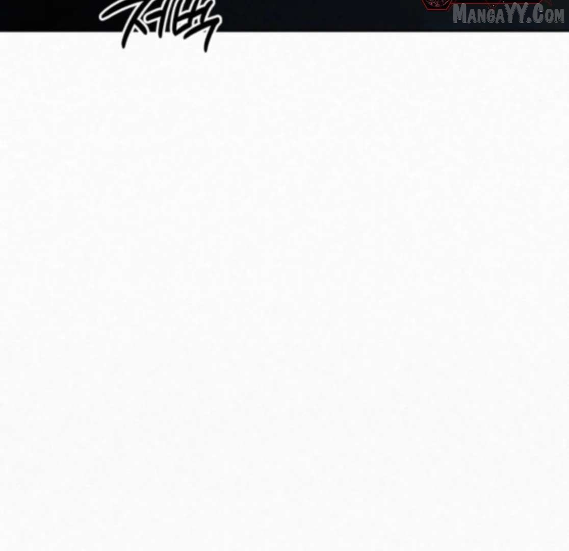 Pure Love Operation Chapter 123 - page 191