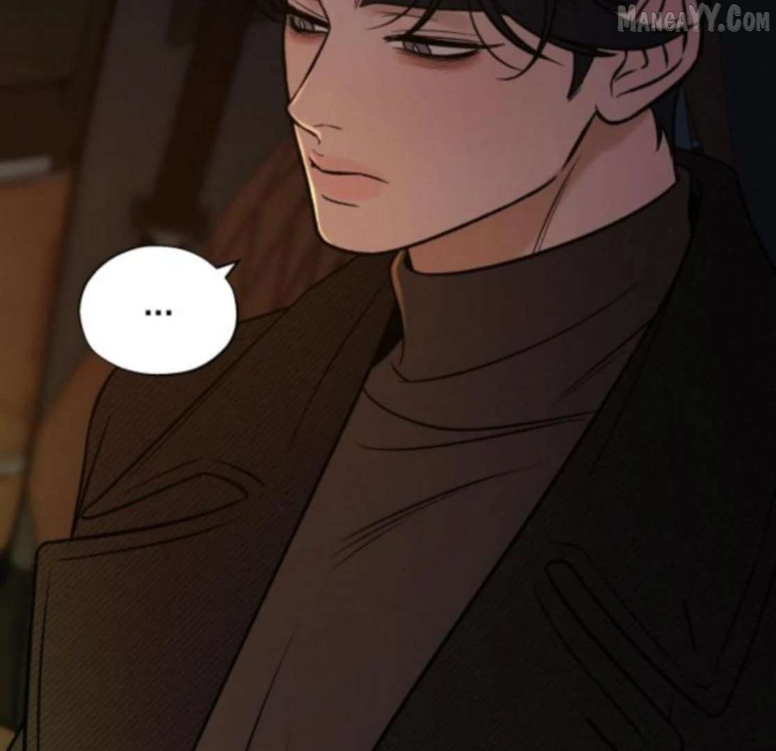 Pure Love Operation Chapter 123 - page 202