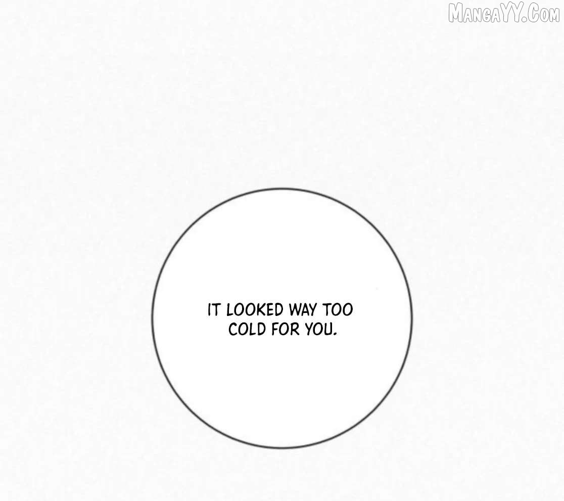 Pure Love Operation Chapter 123 - page 205