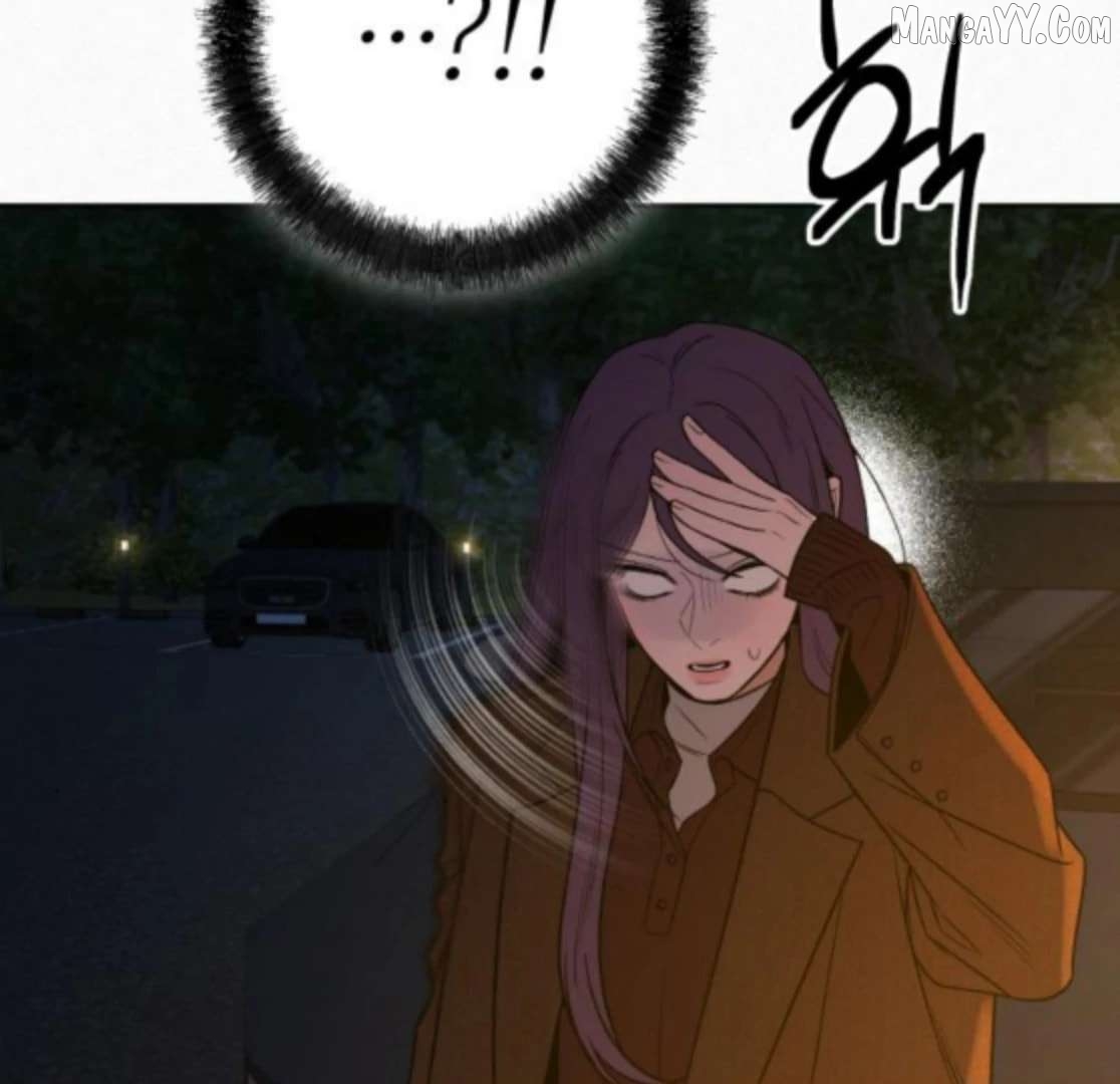 Pure Love Operation Chapter 123 - page 72